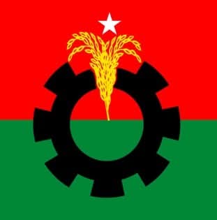 বিএনপির স্থায়ী কমিটির জরুরি সভায় আজ নিম্নরূপ সিদ্ধান্ত গৃহীত হয়