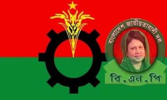 ২৩৭ আসনে প্রার্থী ঘোষণা দিয়ে বিপাকে বিএনপি