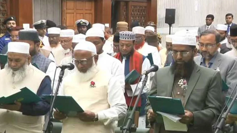 জামায়াতের এমপিরা দুটি শপথই গ্রহণ করলেন
