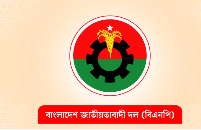 বিএনপির এমপিরা ট্যাক্স ফ্রি গাড়ি ও সরকারি প্লট নেবেন না