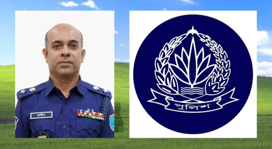 জনমনে আশার আলো অপরাধমুক্ত নারায়ণগঞ্জ গড়তে সক্ষম হবেন পুলিশ সুপার মোহাম্মদ জসিম উদ্দিন